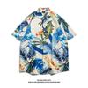 Camisas Florais de Manga Curta Masculinas e Femininas Casuais Soltas Estilo Havaiano Fofo Girassol Vintage Tailandês