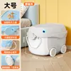 Caja de Almacenamiento de Delfín de Dibujos Animados, Caja de Almacenamiento Linda y Divertida para Dormitorio Infantil y Sala de Estar, Caja de Almacenamiento de Juguetes de Gran Capacidad, Caja de Almacenamiento para Bloques de Construcción