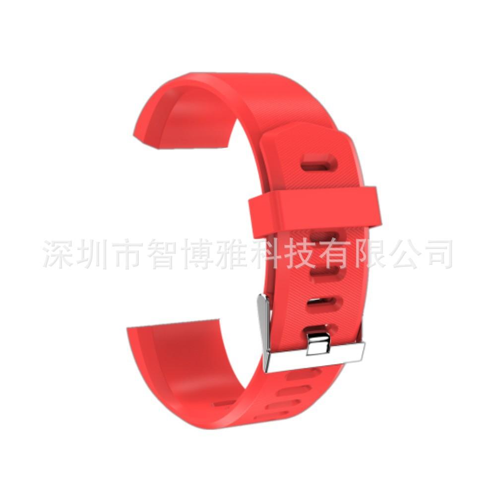 115plus红色表带