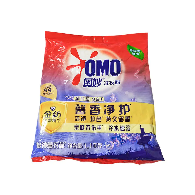 奥妙薰衣草香洗衣粉1.1kg白底图.jpg