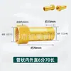 Codo de Cobre 1 Minuto 2 Minutos 3 Minutos 4 Minutos 6 Minutos 1 Pulgada 2 Hilo Interior y Exterior Extensión Directa Accesorios para Tubería de Agua No Acero Inoxidable 304 Medio