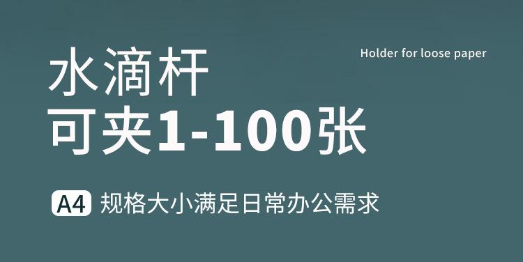 详情改_03.jpg