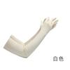 Mangas de Protección Solar de Verano para Mujer, Deportes al Aire Libre, Ciclismo, Mangas Largas para Brazos, Protector Solar, Antideslizantes, Transpirables, Tacto de Algodón Puro, Guantes para Pantalla Táctil