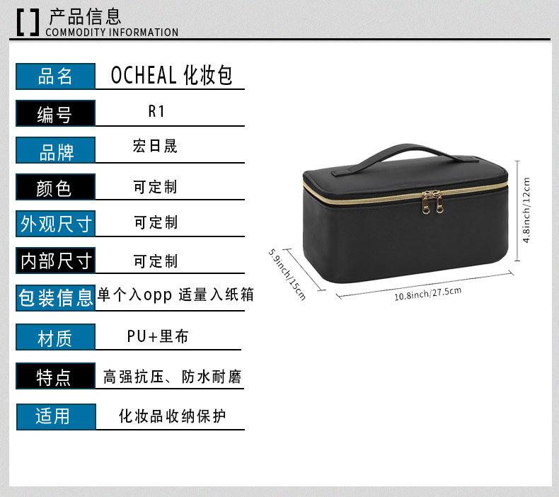 详情_03.jpg