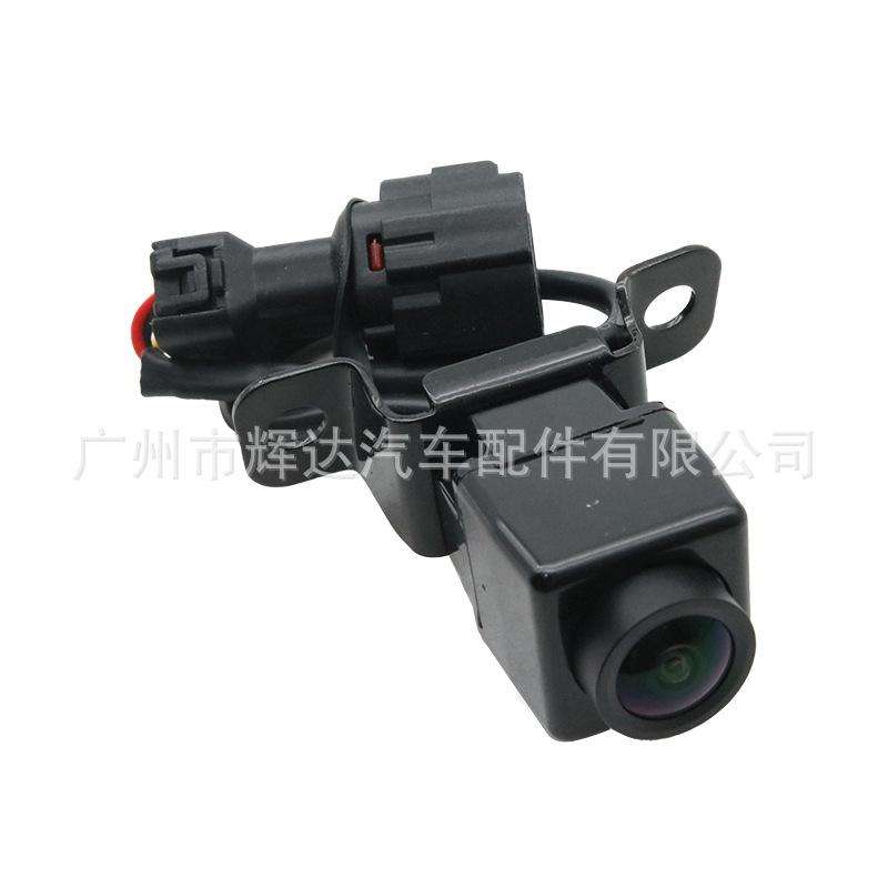 95760-2V100 (3)