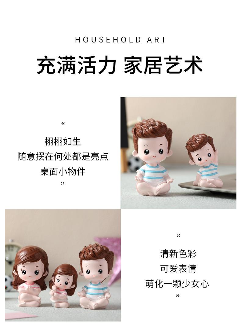 亲子瑜伽 描述图 (7).jpg