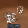 Anillo de plata S925 de Golden Deer King, estilo nacional, con 12 palabras del zodiaco, anillo de cabeza y dedo Ruyi, anillo abierto de plata para hombre y mujer.