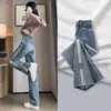 Jeans retos retrô feminino primavera e outono solto costura de cor contrastante pequena cintura alta caimento perna estreita larga calças compridas