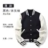 Chamarra de Uniforme de Béisbol con Logo Impreso, Chamarra Estilo Coreano Otoño e Invierno, Uniforme de Béisbol para Hombres y Mujeres, Uniforme de Equipo, Ropa de Trabajo Educativa Holgada