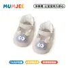 Sapatos de Caminhada para Bebê Primavera Outono Verão 2026 Novos Animais Fofos Antiderrapantes Sapatos Macios para Crianças Pequenas Meninos Meninas Sapatos para Interior