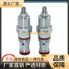 Fdea-Lan Fdea-Han Sun Hydraulics Válvula Solenoide Hidráulica Sun Americana Válvula de Cartucho Rosqueada