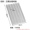 Molde rectangular de aleación de aluminio para hornear con cinco ranuras y molde para pan francés de cuatro ranuras con cuatro ondas y barras