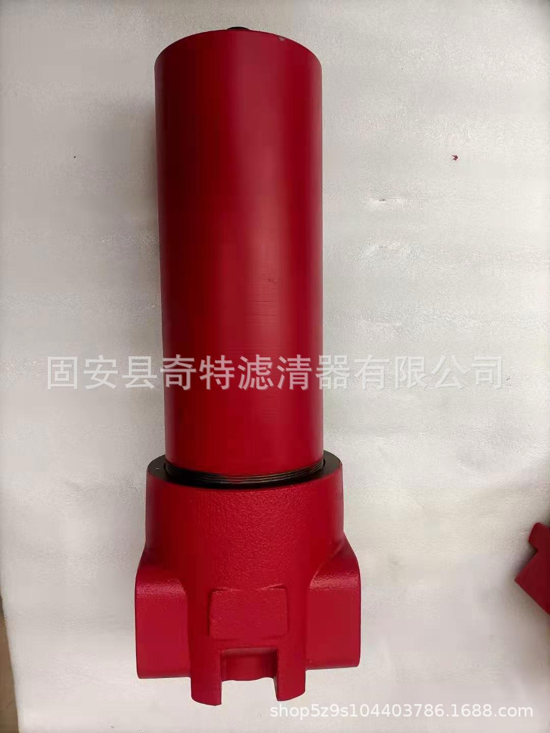 微信图片_20210526154714