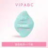 Piel hidratada, suave y pulida Cepillo para base de agua VIPABC, esponja de maquillaje de doble banda sin marcas, adecuada para uso tanto en seco como en húmedo