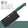 Cuchillo de Fruta Tabla de Cortar Doméstica Juego para Dormitorio Cuchillo Portátil Cuchillo de Corte y Tabla de Cortar Combinación Cuchillo Suplemento Alimenticio Cocina