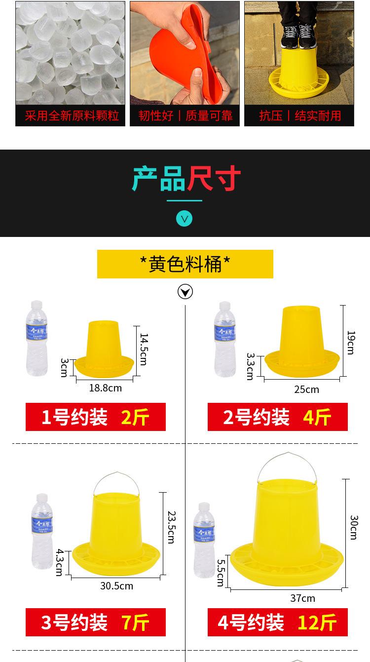 详情1_02.jpg