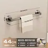 Suporte de Toalha para Banheiro, Porta-Toalhas de Parede com Ventosa Sem Furos, Prateleira de Armazenamento para Banheiro, Haste para Secar Toalhas no Banheiro