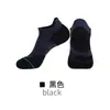 Calcetines Deportivos Profesionales, Cortos Antideslizantes Personalizados, Calcetines Antiolor con Suela de Toalla para Bádminton para Hombres y Mujeres, Calcetines Transpirables y Absorbentes de Sudor para Correr
