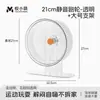 Roda de Hamster Yue Xiaomeng Ultra Silenciosa com Rolos Grandes e Pequenos para Hamsters Dourados e Gerbils Brinquedo de Exercício e Entretenimento