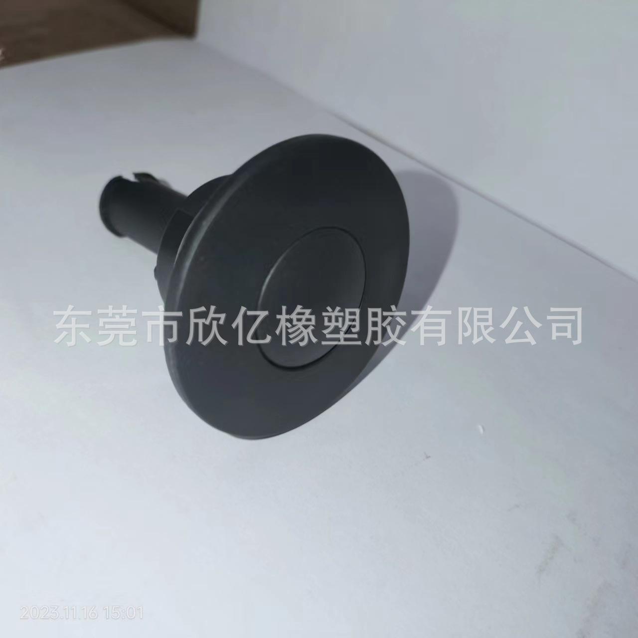 c4bc06ece152318a7940c09c6d244f