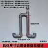Tuberías Múltiples para Serie de Acuarios, Tuberías de Conexión para Tanque de Tortugas, Balanceador de Nivel de Agua, Sifón, Accesorios de Tubería de Conexión de Puente sin Perforación