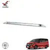 Adequado para 20 Nissan Serena Para-choque Dianteiro Modificado Tiras Decorativas de Proteção Brilhantes Tiras Anticolisão Para-choque Traseiro C27
