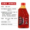 Aceite de Chile Personalizado 400ml Tamaño Familiar Salsa para Dipear Platos Fríos Aceite para Saltear Barbacoa Picante Caliente Condimento para Fideos de Arroz Aceite al por Mayor
