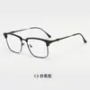 Nuevo Marco de Gafas de Media Montura de Fibra de Carbono Tr90 con Línea de Ceja Negra Anti-Luz Azul Gafas de Prescripción Lisas Gafas Sin Graduación