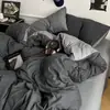 Juego de cuatro piezas engrosado clase A algodón puro ropa de cama 100% algodón funda de edredón funda de almohada sábana bajera faldón de cama dormitorio de estudiante juego de tres piezas 4