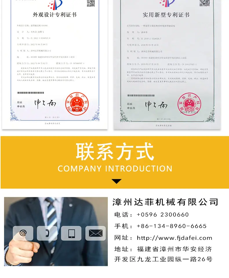详情_10.jpg