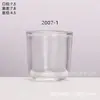 Venta al por mayor del fabricante Vasos de Vidrio Transparente para Velas, Portavelas de Aromaterapia, Adornos de Fragancia para Dormitorio, Portavelas de Vidrio Caseros con Fondo Grueso