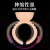 Taza Anillo de Silicona Suave para Tatuaje Semipermanente, Taza Anillo de Colorante de Silicona, Taza Anillo Desechable para Tatuaje de Cejas, Ojos y Labios