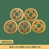 Venta al por mayor del fabricante monedas gruesas de los cinco emperadores monedas de cobre Shunzhi Kangxi Yongzheng Qianlong Jiaqing umbral seis emperadores diez emperadores