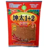 Yunnan Kun Tai Dip de Polvo de Chile Cinco Especias 1+2 con Agua +1 Polvo Sazonador Barbacoa Sichuan Hot Pot Guizhou Paquete Pequeño