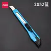 Deli 2036S Cuchillo de Arte tamaño pequeño Cortador de Papel Manual Cortador Cortador de Papel Cortador para Ropa de Diseño Estudiantil