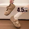 Zapatos Mary Jane Jx para Mujeres de Baja Estatura que Aumentan la Altura 2026 Primavera Retro Versátiles con Lazo Poco Profundo Suela Gruesa Zapatos de Salón