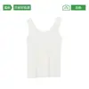 Camisola de seda de hielo para mujer, forro interior anti-transparente de verano, camisa anti-exposición, top de tubo sin costuras color piel