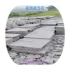 Los Bloques de Piedra Cuadrados de Granito Se Pueden Producir en Varios Tamaños y Acabados de Superficie Según Sea Necesario, con Diseños Basados en Dibujos