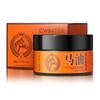 Humei Leche de Vitamina E Hidratante para la Piel Crema de Urea Otoño e Invierno Venta Caliente Antigrietas Vaselina Loción Corporal