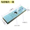 Accesorios para Máquina de Tampografía, Pinza de Posicionamiento, Placa de Presión Fija para Máquina de Estampado en Caliente, Pieza de Posicionamiento, Placa de Presión para Estación de Trabajo, Universal en Stock