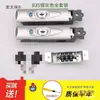 Estuche de Equipaje Hebilla de Cierre Accesorios Cerradura de Combinación Taibao 5 Reparación Cerradura de Marco de Aluminio B3 Piezas de Repuesto para Maleta