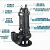Bomba submersível de esgoto, bomba de lama, resistente a altas temperaturas, selo mecânico totalmente automático, WQ aço inoxidável, flange anti-entupimento