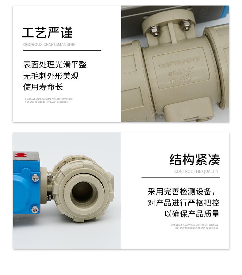 详情页_08.jpg