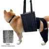 Cinto auxiliar para animais de estimação ajustável cinto auxiliar para cães corda de tração peitoral para animais de estimação reabilitação viagem cinto de elevação fabricantes