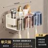 Portavasos para cepillos de dientes de baño Estante de almacenamiento sin perforaciones Soporte para vaso para enjuague bucal montado en la pared para lavabo de baño doméstico