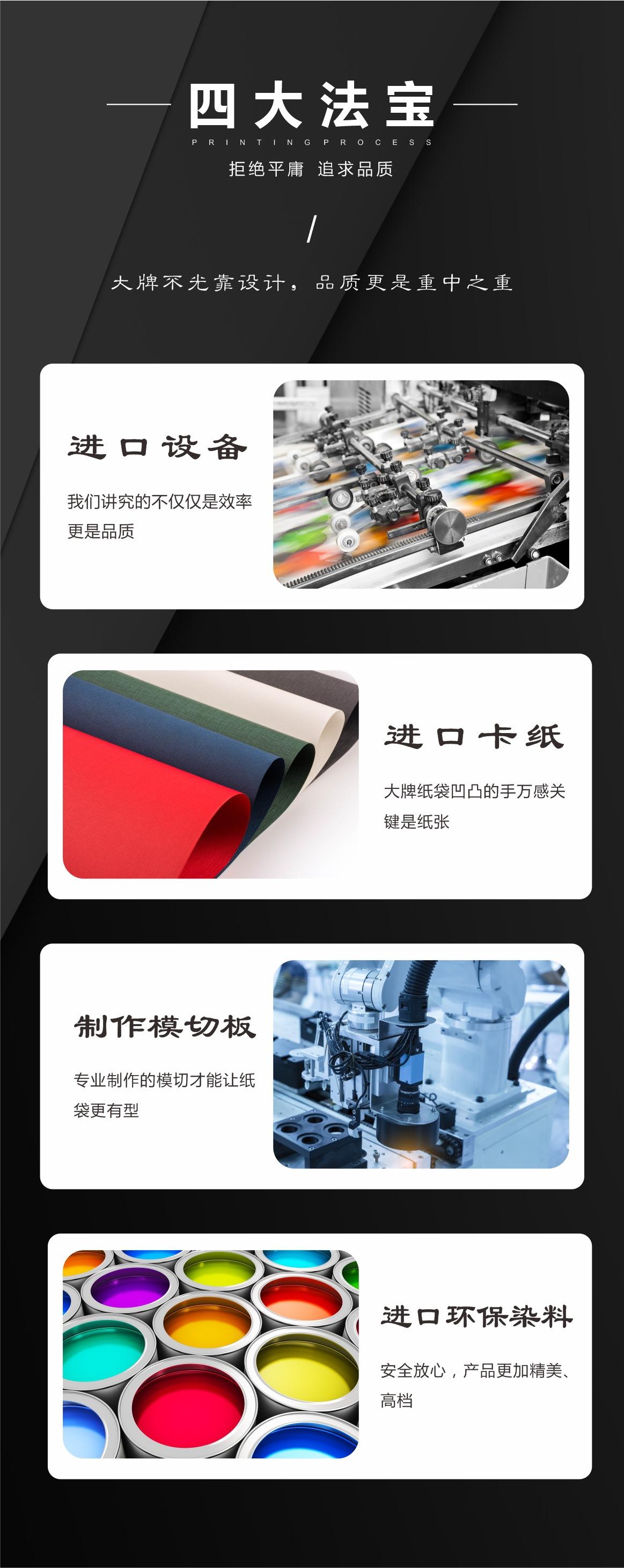 详情7.jpg