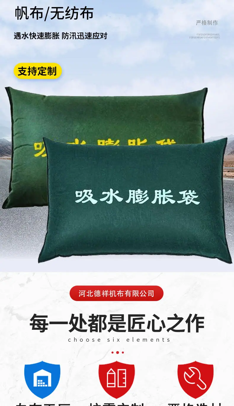 详情_03.jpg
