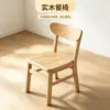 Silla de comedor de madera maciza para uso doméstico, silla con respaldo simple, taburete de comedor de estilo nórdico para restaurante, mesa y silla de comedor de madera maciza, suministro directo de fábrica