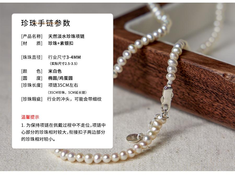 详情页_03.jpg