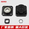 Bloque de Soporte de Tornillo de Bola Lado Fijo Fk Ff 8 10 12 15 20 25 30 Incluyendo Rodamientos Serie 6